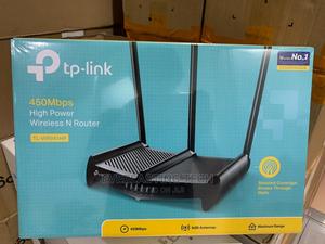 Tp-Link 450mbps High Power Wireless N Router - thumbnail 2