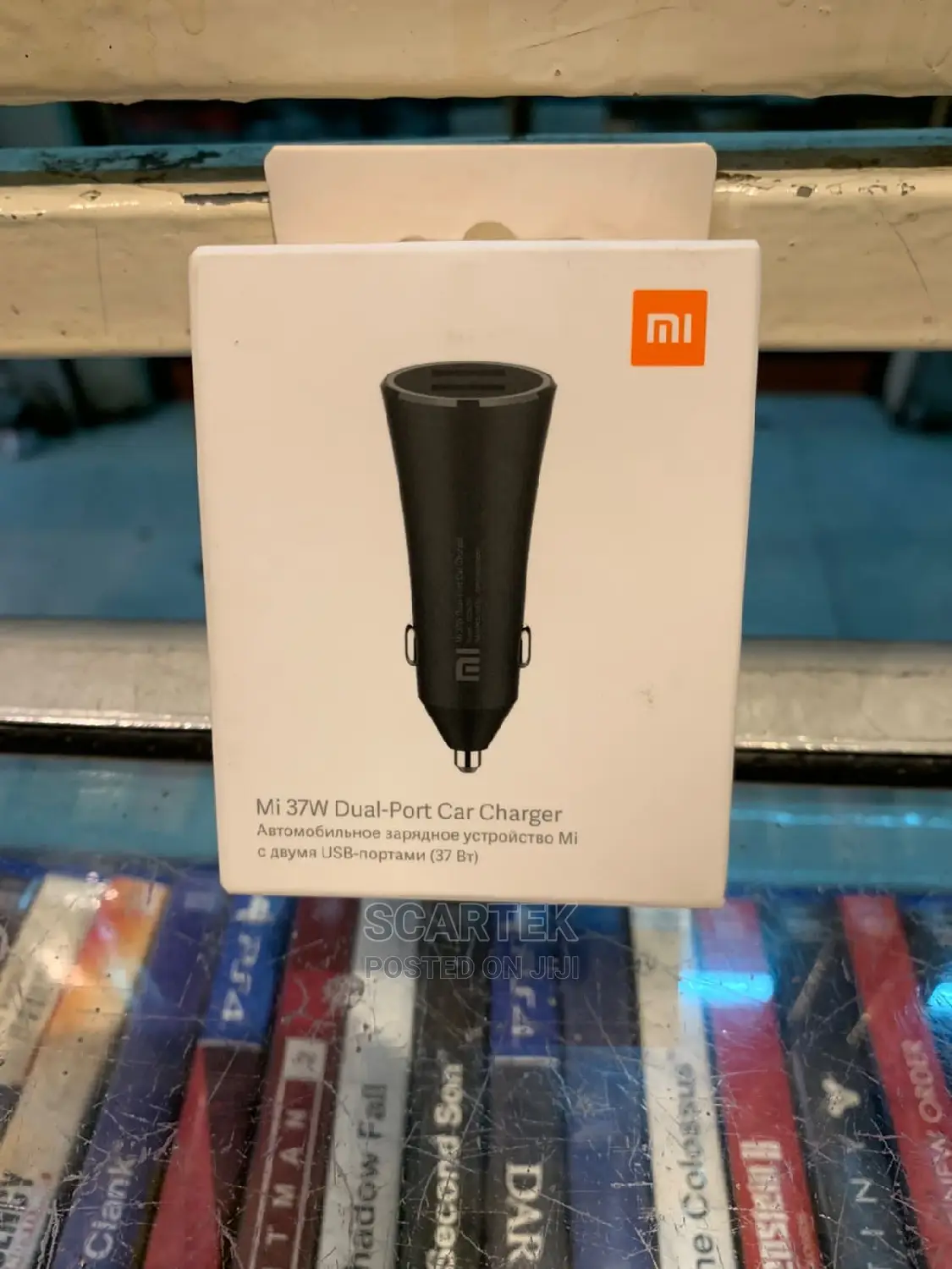 Mi 37W Dual-Port Car Charger