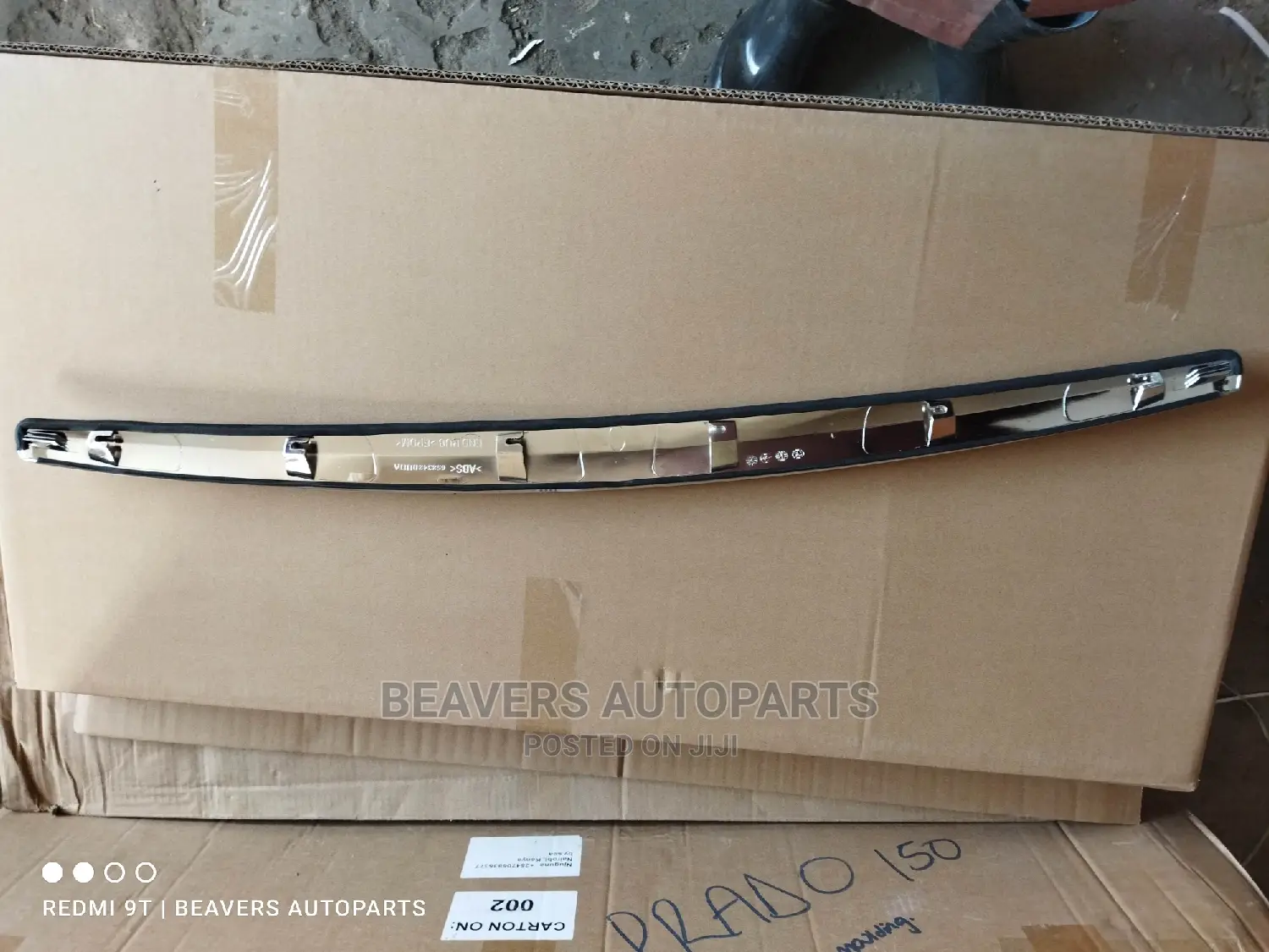 Sylphy N17 Bonnet Chrome Strip