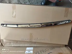 Sylphy N17 Bonnet Chrome Strip