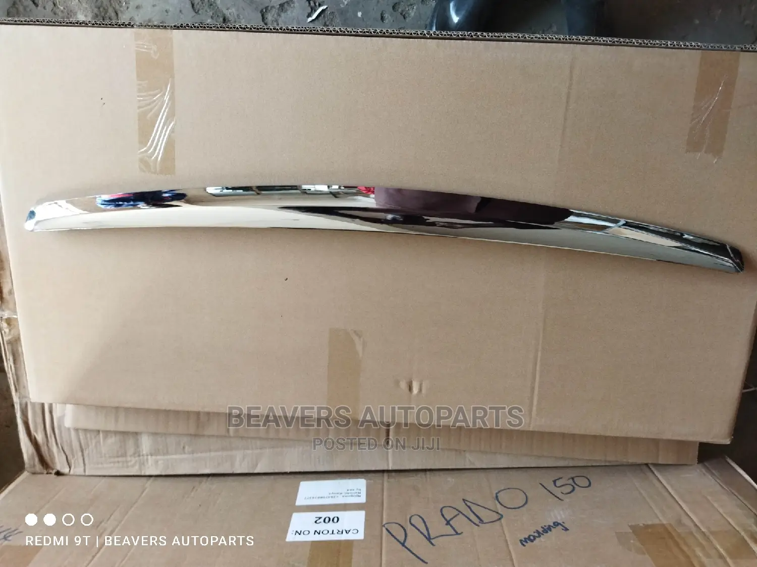 Sylphy N17 Bonnet Chrome Strip