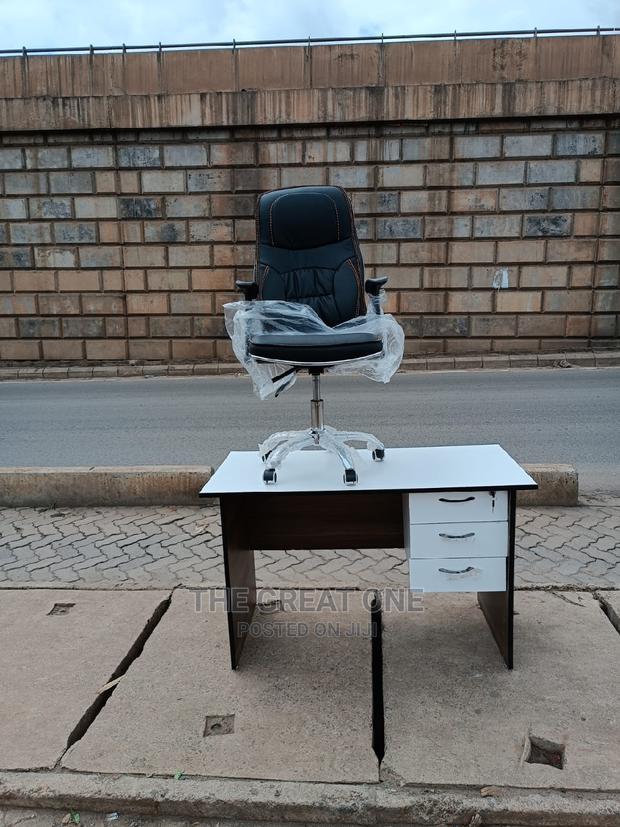 Office Chair Office Chair - main view