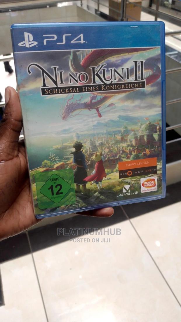 Nino Kuni 11(Used) - main view