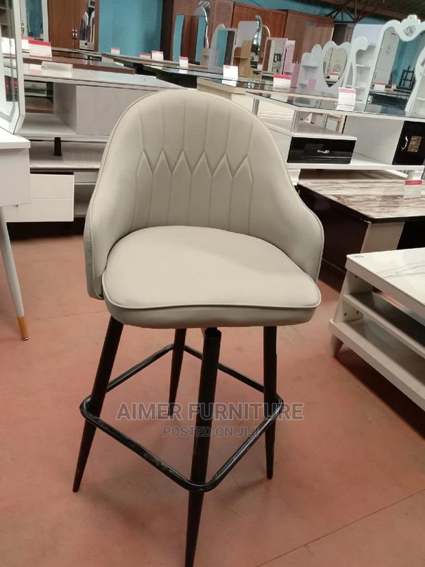 Counter Stool