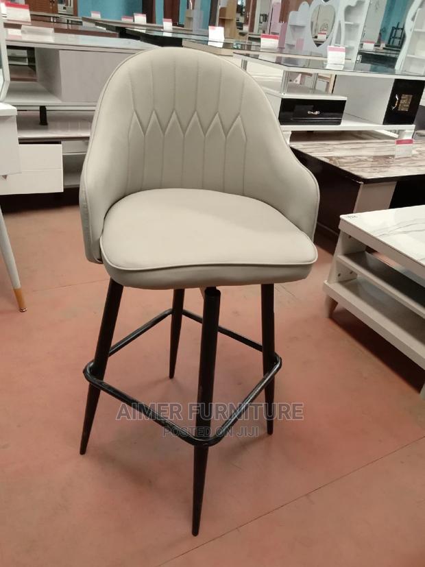 Bar Stool.