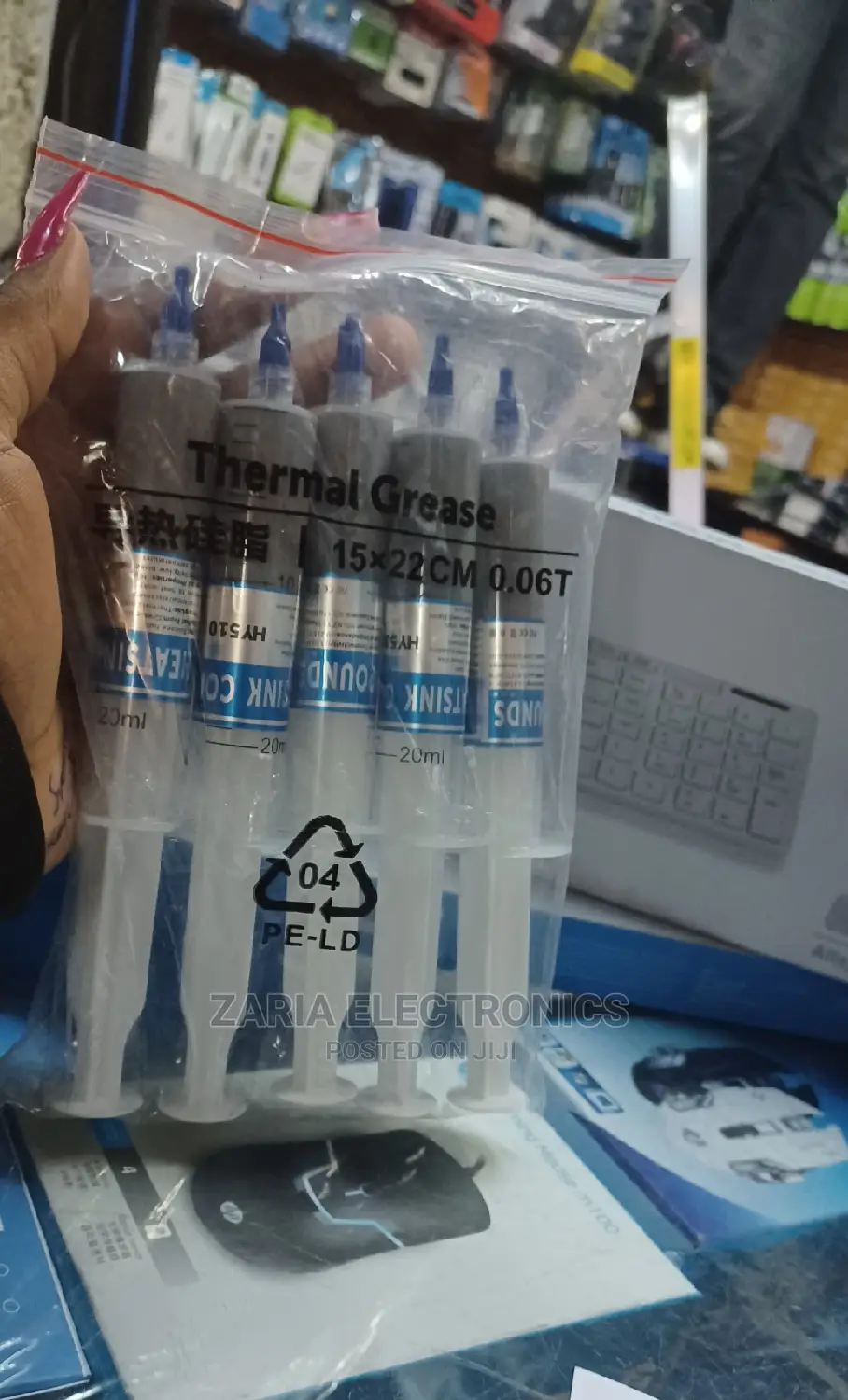 Thermal Grease Past for Machine /Ps4 and Ps5