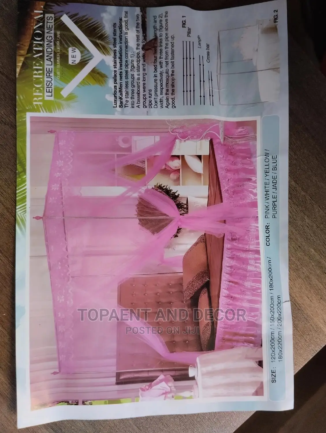 Mosquito Net Mosquito Net