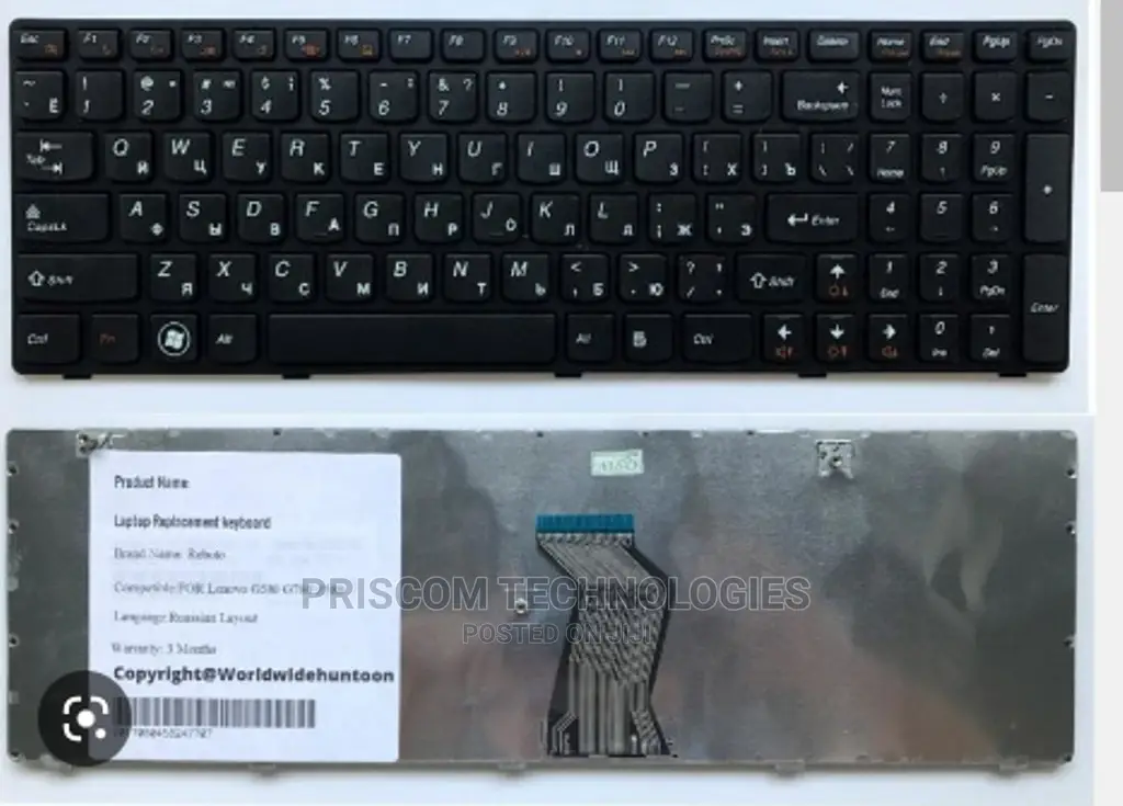 Lenovo G580 Keyboard