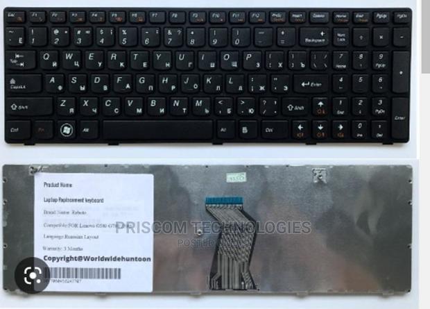 Lenovo G580 Keyboard - thumbnail 2
