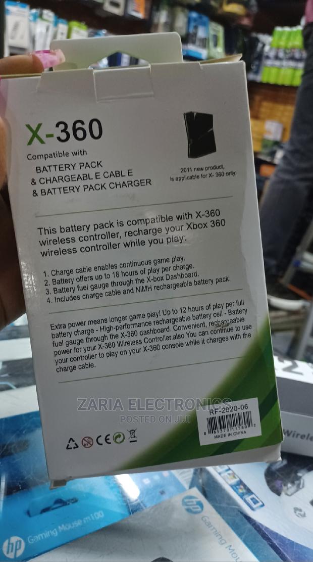 Xbox 360 Battery Pack/Charger - thumbnail 2