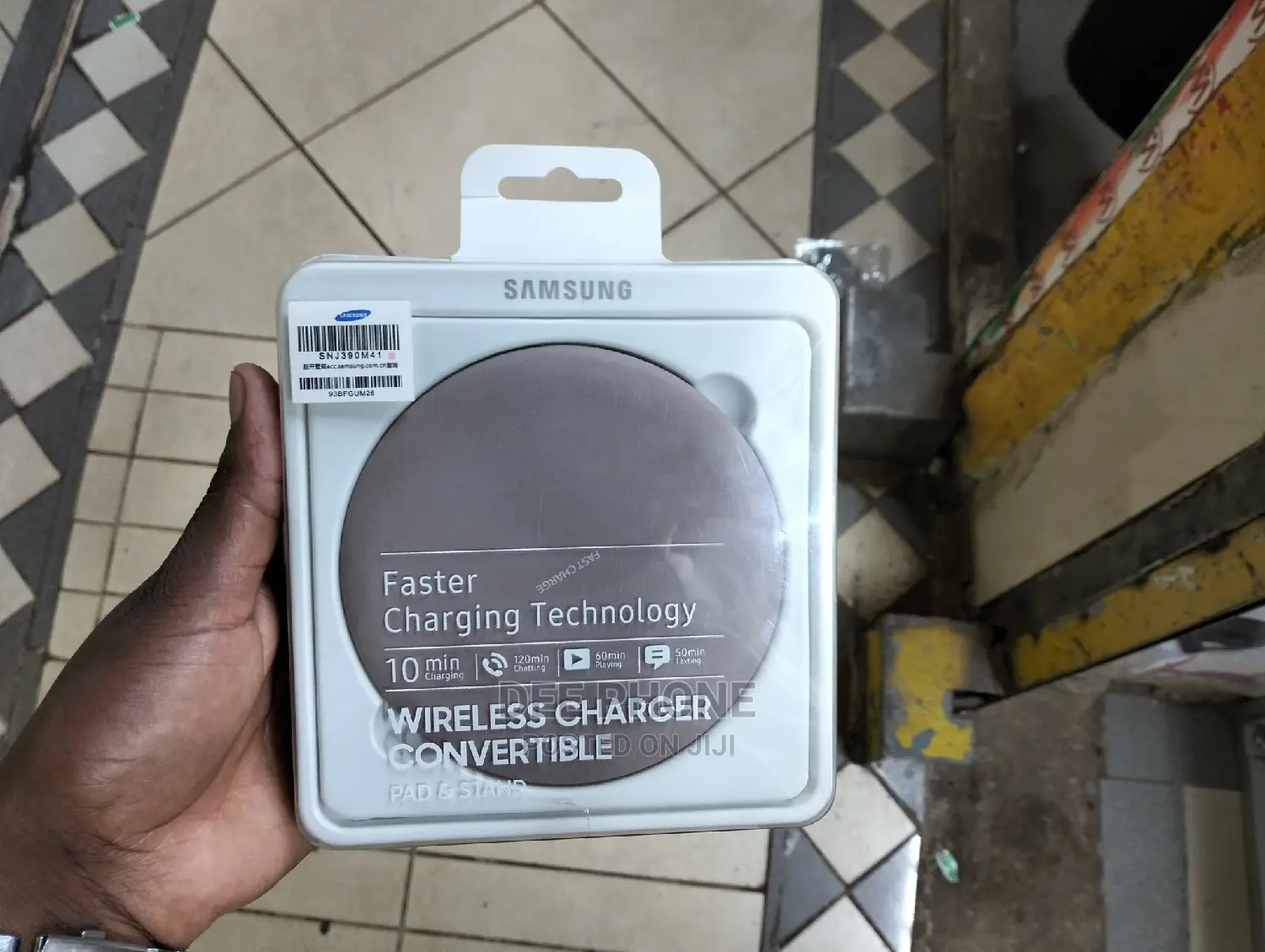 Tilt Wireless Samsung Charger