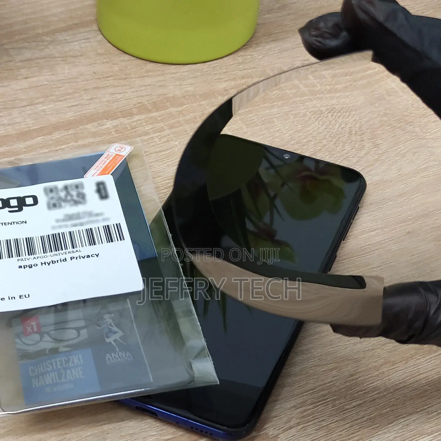Tecno Phantom 6 Plus, 7H, Privacy, Matte, Anti-Spy