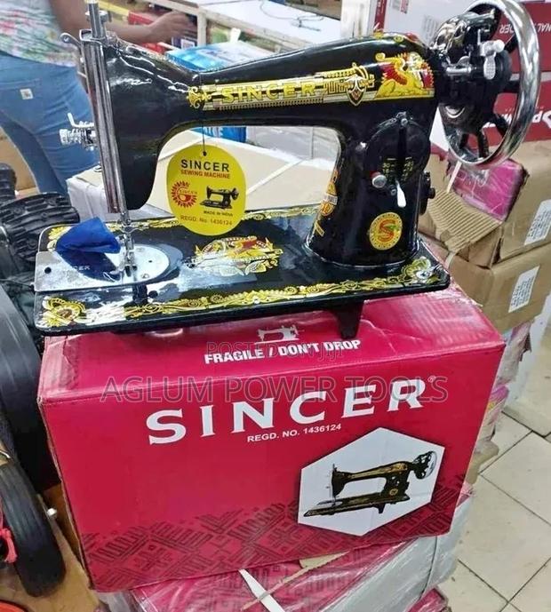 Sincer Sewing Machine - main view