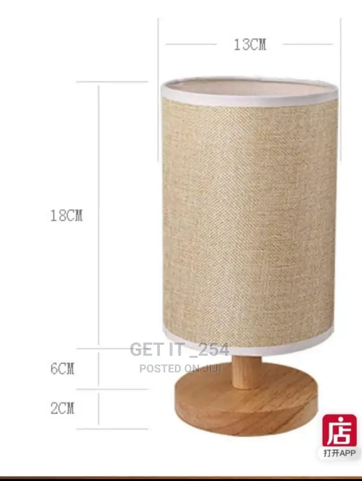 Bedside Lamp