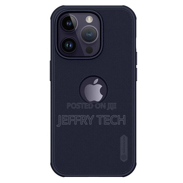 Nillkin Frosted Premium Shield Case for iPhone 14 Pro Max PC