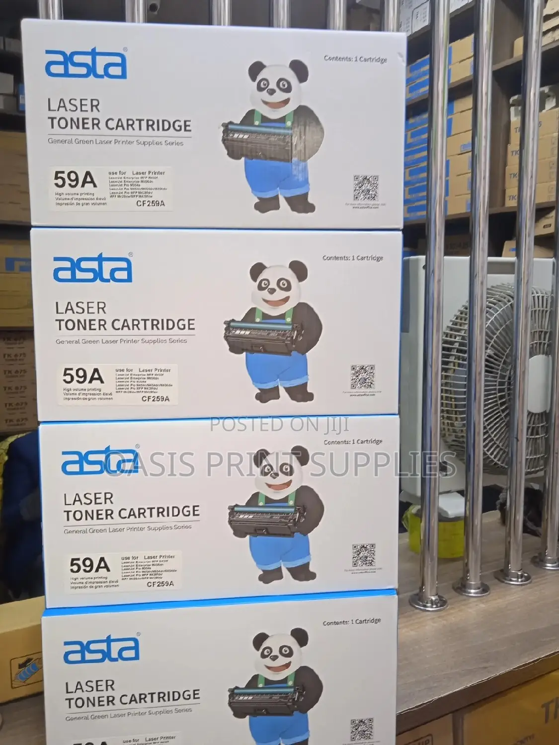 Compatible Toner CF259A
