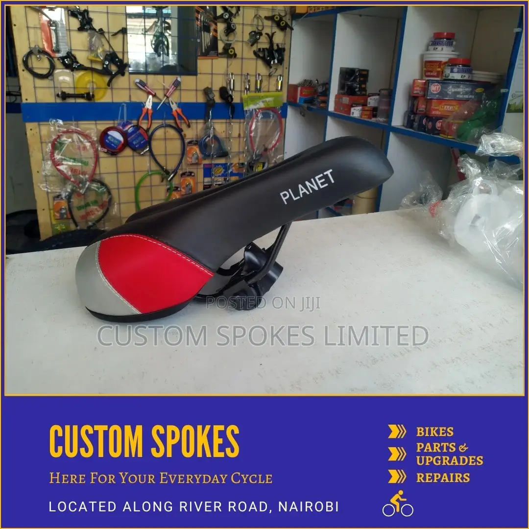 Planet Bicycle Seat