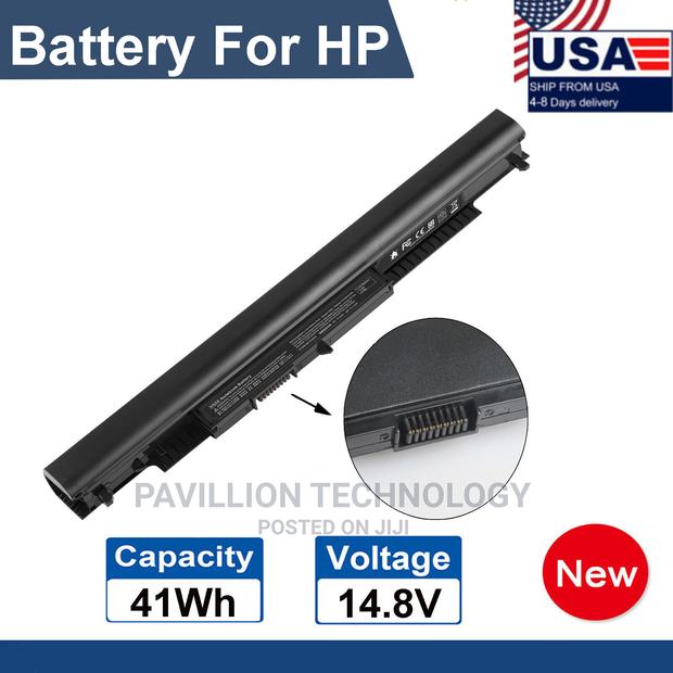 HP Hs04 Battery - main view