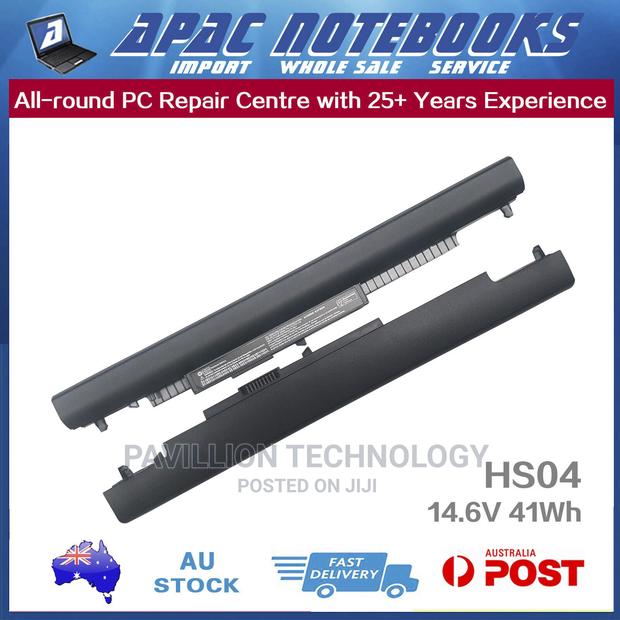 HP Hs04 Battery - thumbnail 2