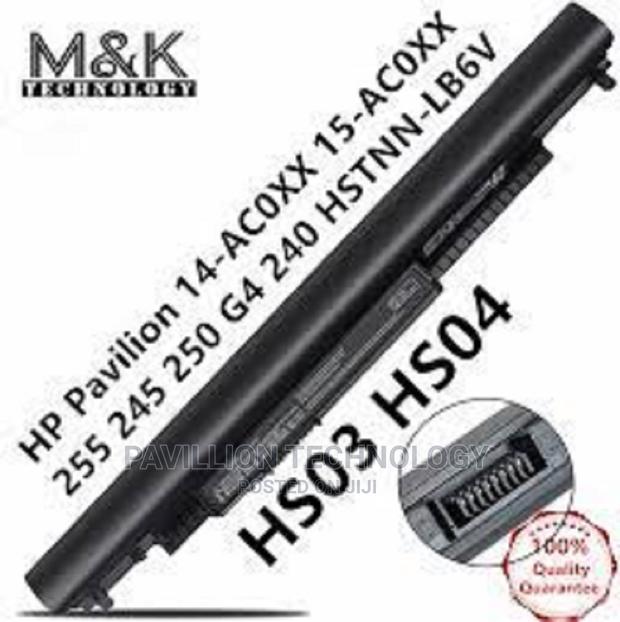 HP Hs04 Battery - thumbnail 3