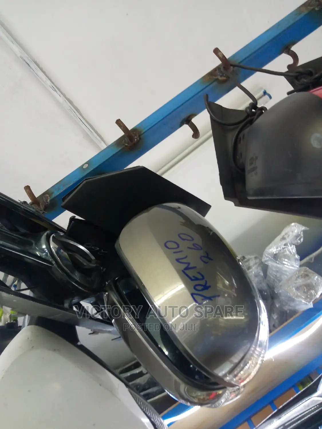 Allion 260 Side Mirror 2008-2010