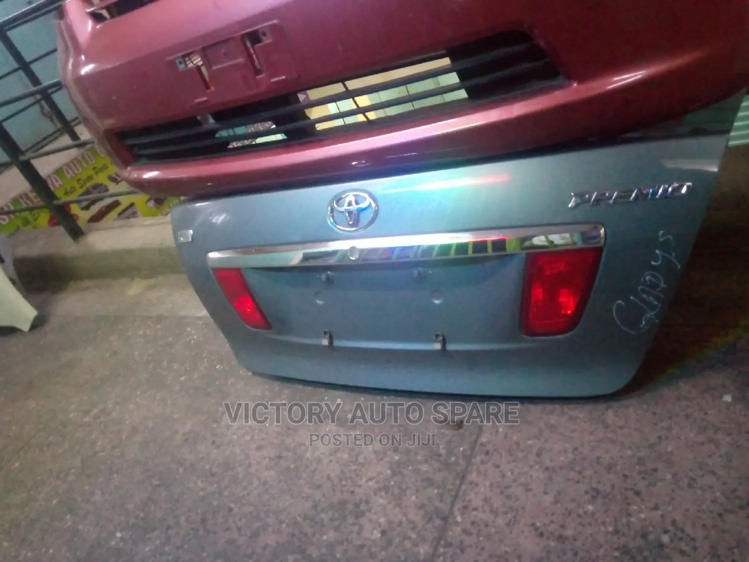 Premio 240 Boot (2002-2006)