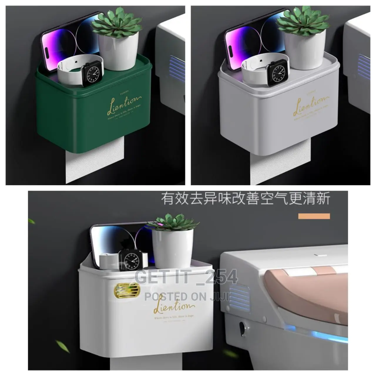 Tissue Dispenser Material-Quality Plastic