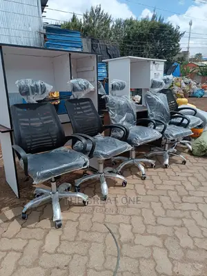 0ffice Chair Office Chair