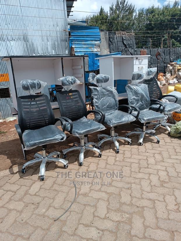 0ffice Chair Office Chair - main view