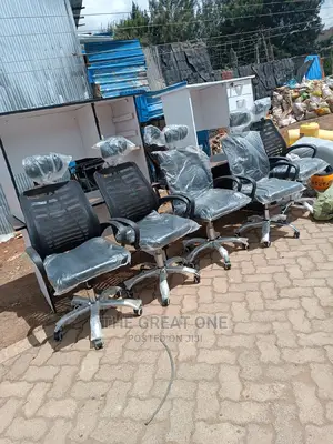 0ffice Chair Office Chair