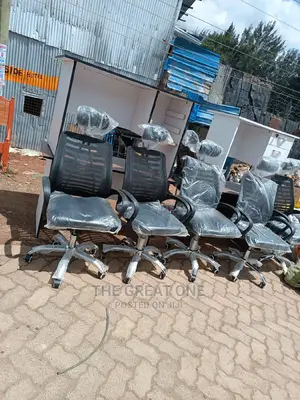 0ffice Chair Office Chair