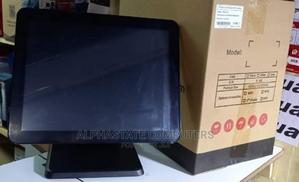 All in One Touch Screen 4gb All in One Touch Screen Monitor