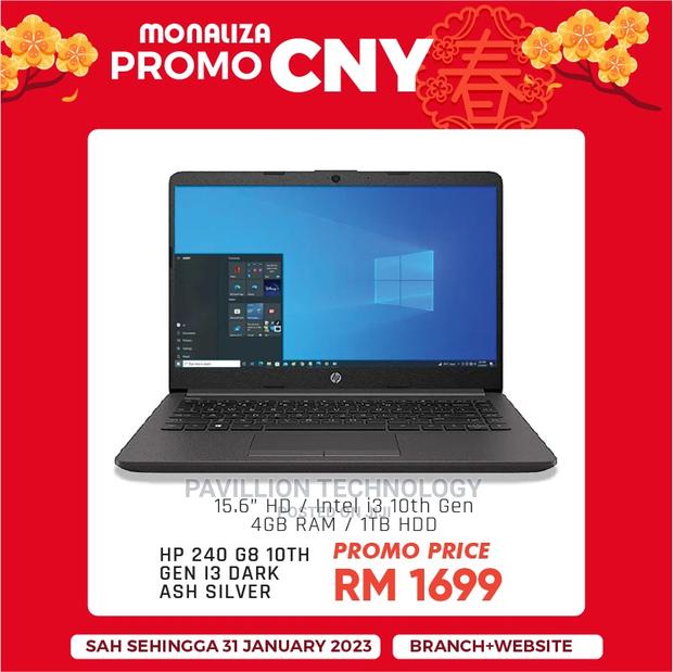 New Laptop HP 240 G6 4GB Intel Core I3 HDD 1T - thumbnail 2