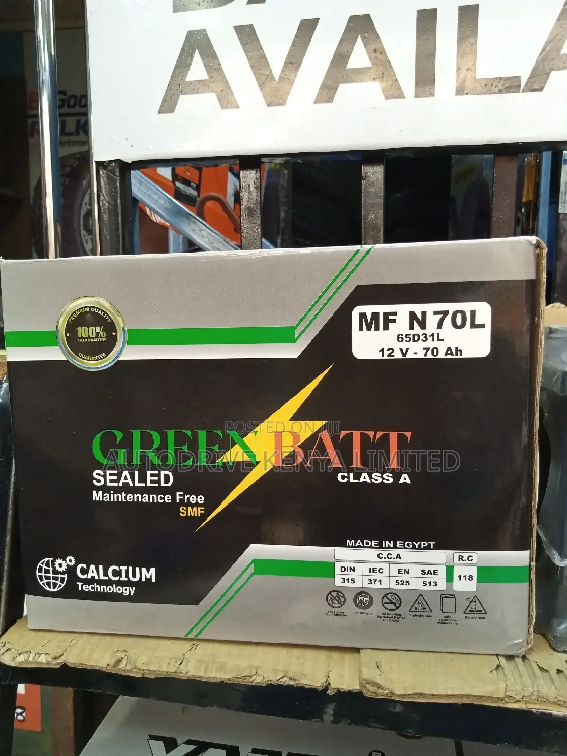 N70L Greenbatt Battery