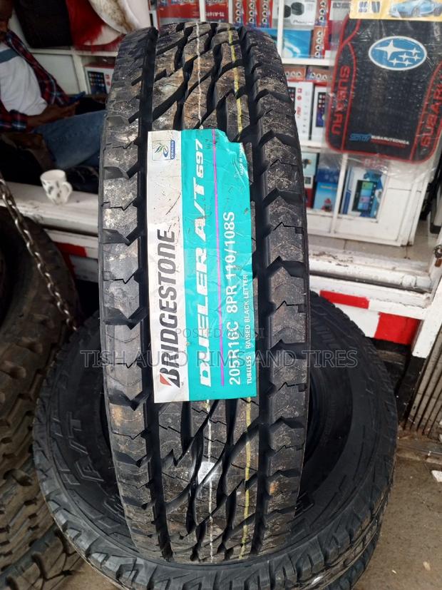 Bridgestone 205R16 - main view