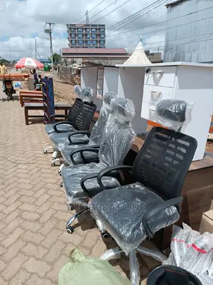 0ffice Chair Office Chair