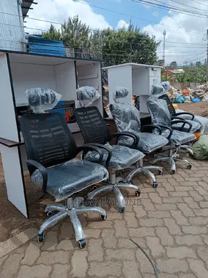 0ffice Chair Office Chair