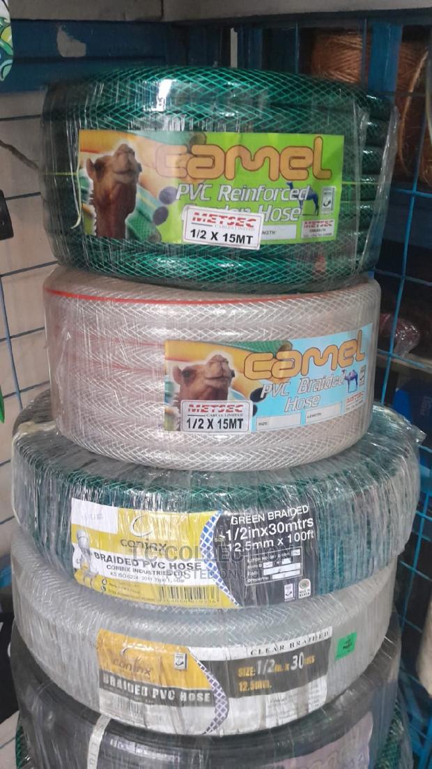 Hose Pipe Camel PVC - main view