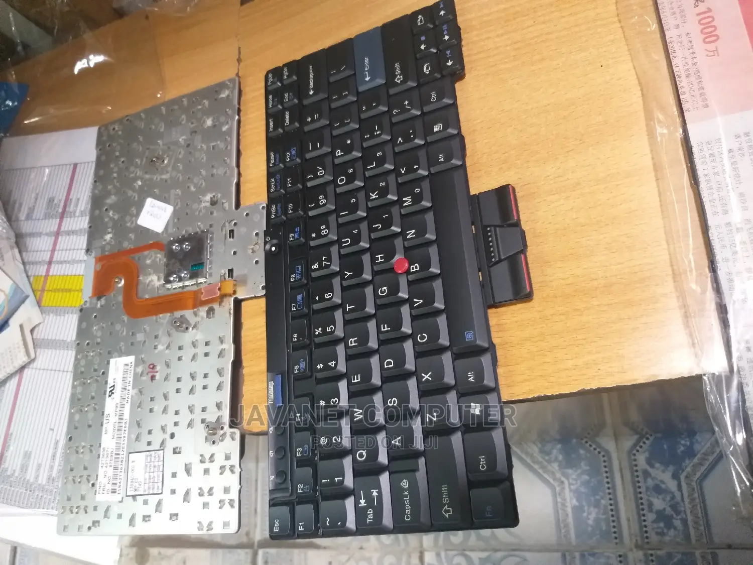 Lenovo Thinkpad X200 Durable Keyboard