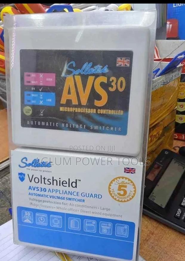 AVS 30 Appliance Guard - main view