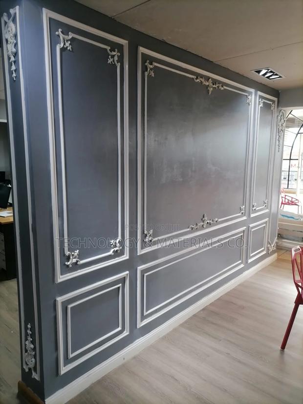 Wainscot Molds(1"-2" Available in 2.4metres Length) - main view