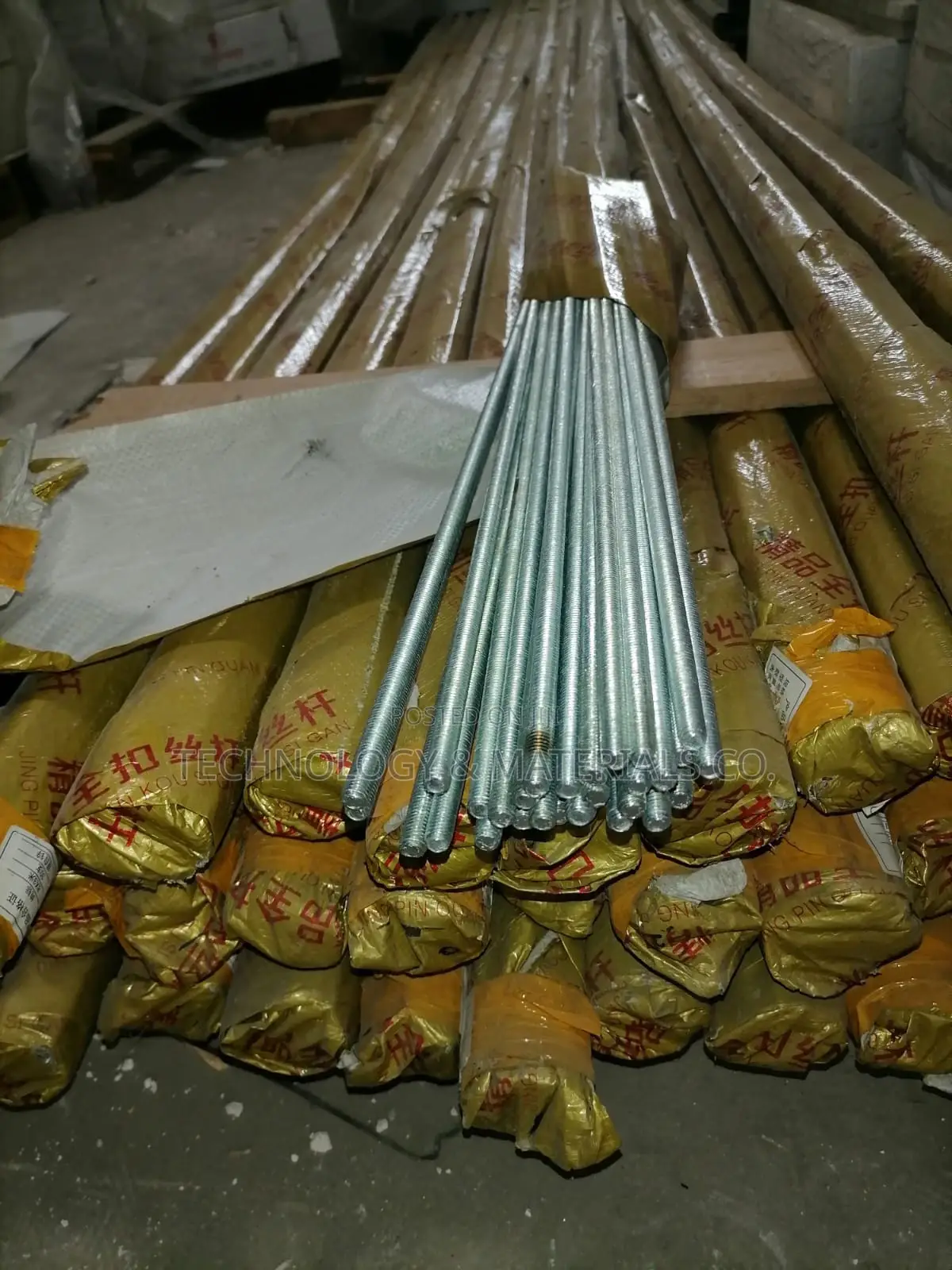 Suspension Rod M8 (3 Metres)