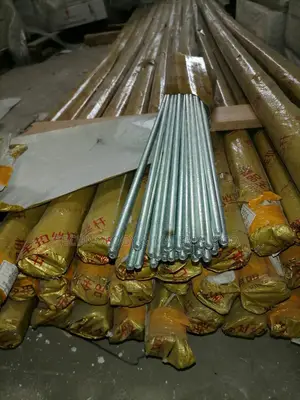 Suspension Rod M8 (3 Metres)