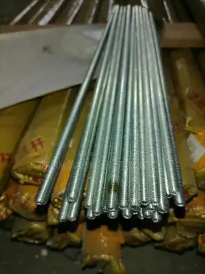 Threaded Rod M8 (3metres)