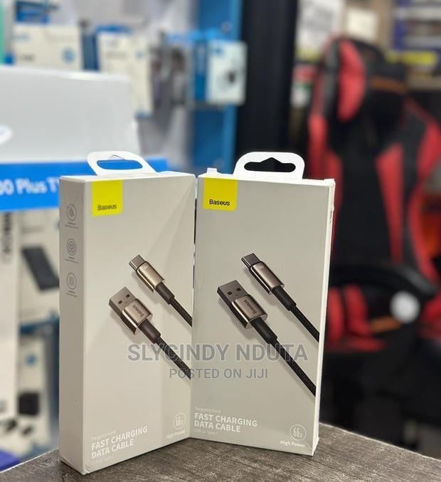 Baseus Fast Charging Data Cable 66W - main view