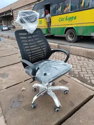 Office Chair Office Chair