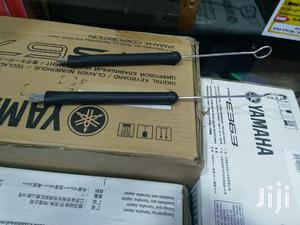 Drum Brush - thumbnail 2