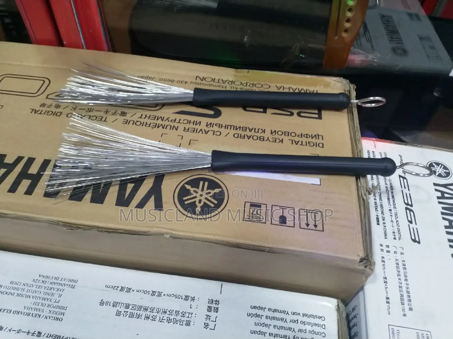 Drum Brush