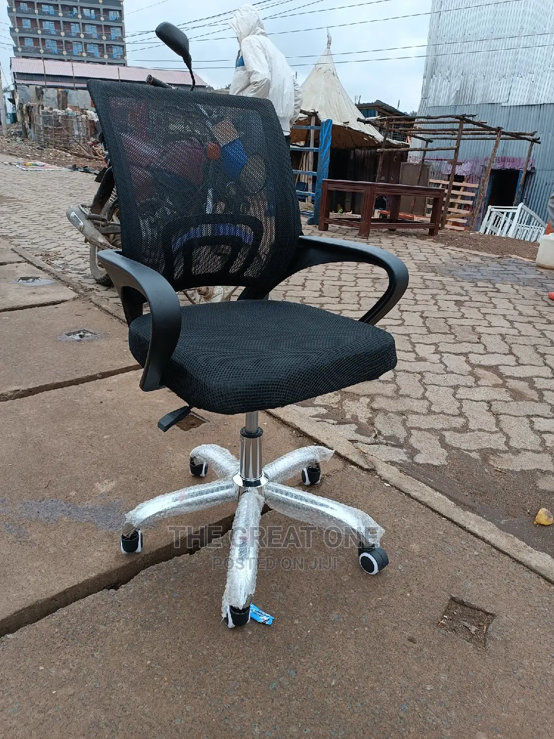 Office Chair Office Chair