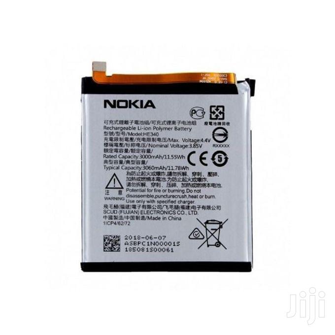 Nokia 7 Battery - Silver